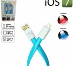 Cable Datos USB Cargador LED 1M 8 pin iPhone 5 5S 5C iPad 4 Mini iPod iOS7